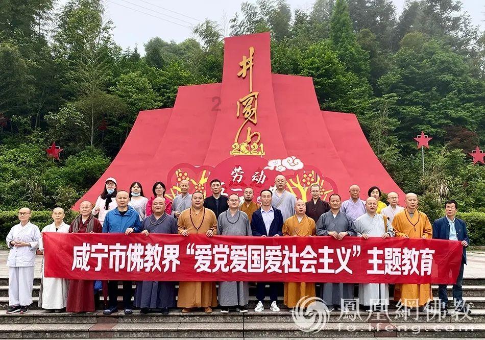 北京今年首批重大项目开工,市委书记、市长现场推进